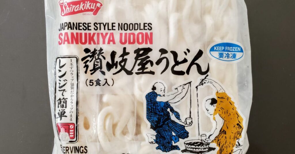 Frozen Udon Noodles